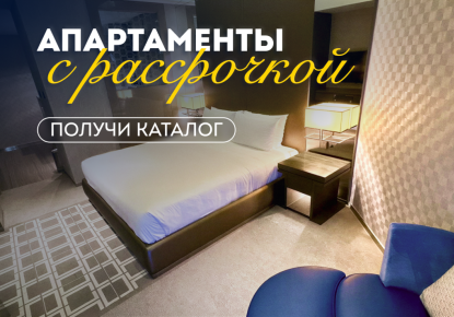 Студия за 279 455 евро в Дубае, ОАЭ