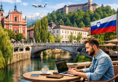 Инвестиционный проект за 3 500 евро в Любляне, Словения