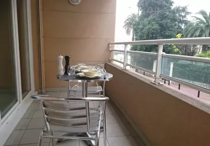 Апартаменты за 239 000 евро в Каннах, Франция