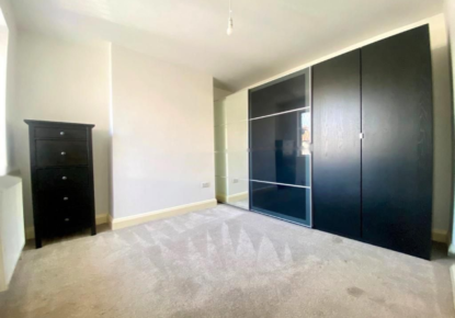 Квартира за 304 750 евро в Лондоне, Великобритания