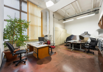 Офис за 1 459 105 евро в Любляне, Словения