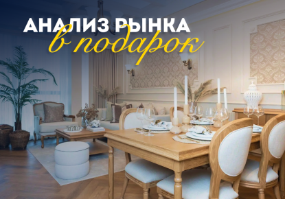 Квартира за 558 460 евро в Абу-Даби, ОАЭ