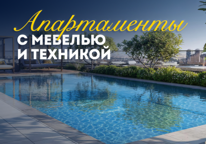 Квартира за 264 883 евро в Дубае, ОАЭ