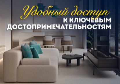 Вилла за 186 192 евро в Куте, Индонезия