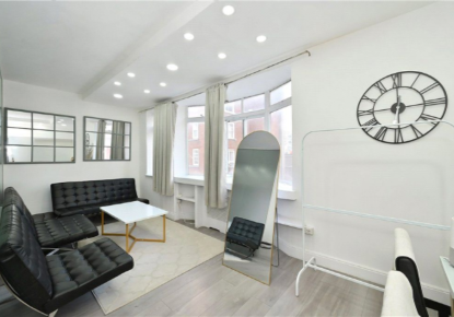 Квартира за 385 250 евро в Лондоне, Великобритания