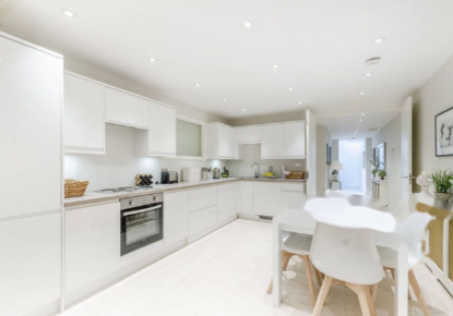 Квартира за 1 604 250 евро в Лондоне, Великобритания