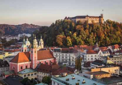 Офис за 720 000 евро в Любляне, Словения