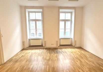 Квартира за 860 500 евро в Вене, Австрия