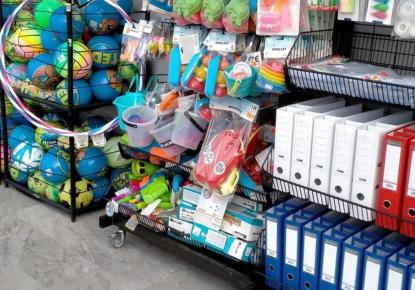 Магазин за 3 500 000 евро в Целе, Словения