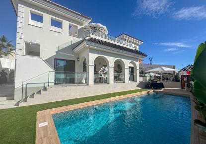 Шале за 869 000 евро в Сьюдад-Кесада, Испания