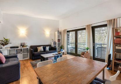 Квартира за 459 999 евро в Лондоне, Великобритания