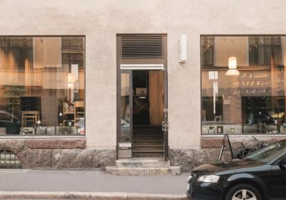 Коммерческая недвижимость за 1 350 000 евро в Хельсинки, Финляндия