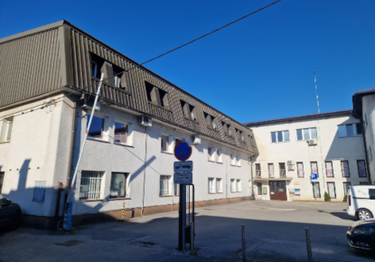 Офис за 600 000 евро в Любляне, Словения