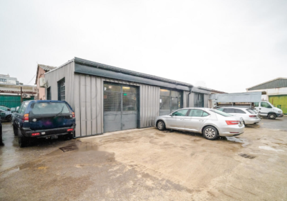 Офис за 350 000 евро в Любляне, Словения