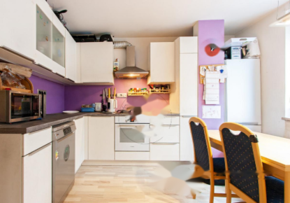 Квартира за 350 000 евро в Любляне, Словения