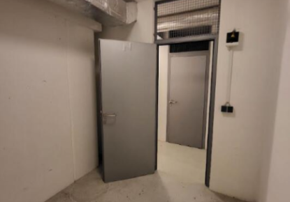 Офис за 12 000 евро в Любляне, Словения