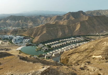 Апартаменты за 223 115 евро в Маскате, Оман