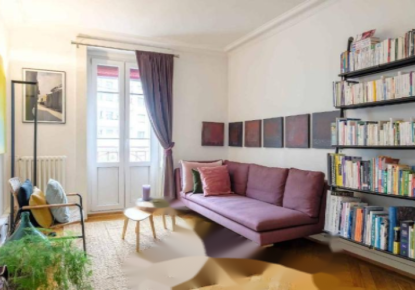 Квартира за 1 253 500 евро в Женеве, Швейцария