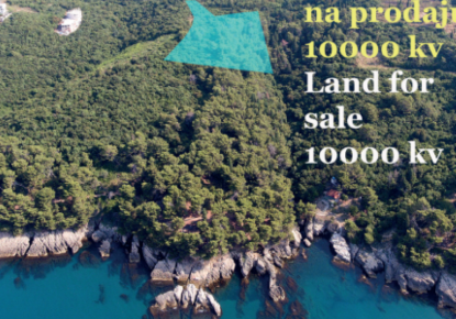 Земля за 3 000 000 евро в Улцине, Черногория