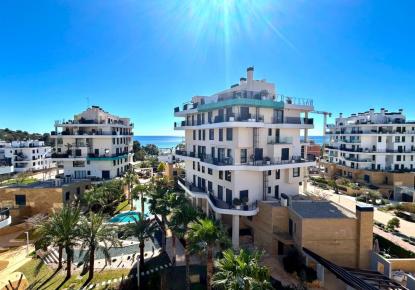 Апартаменты за 465 000 евро в Вильяхойосе, Испания