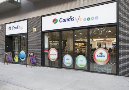 Коммерческая недвижимость за 680 000 евро в Барселоне, Испания