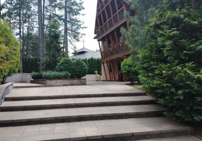 Квартира за 288 750 евро в Златиборе, Сербия