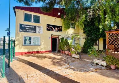 Коммерческая недвижимость за 675 000 евро в Дайя-Нуэве, Испания