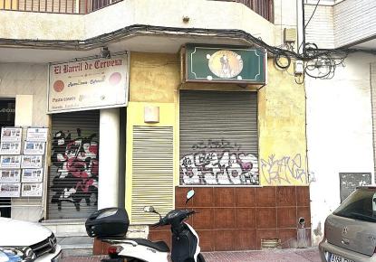 Коммерческая недвижимость за 135 000 евро в Торревьехе, Испания