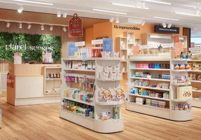 Коммерческая недвижимость за 420 000 евро в Барселоне, Испания