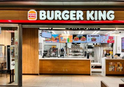 Коммерческая недвижимость за 1 900 000 евро в Барселоне, Испания