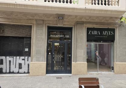 Коммерческая недвижимость за 340 000 евро в Барселоне, Испания