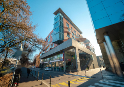 Офис за 1 390 000 евро в Любляне, Словения