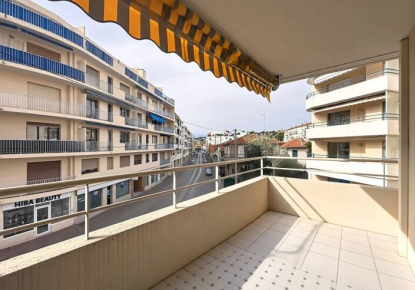 Квартира за 249 000 евро в Каннах, Франция