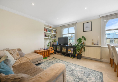 Квартира за 459 942 евро в Лондоне, Великобритания