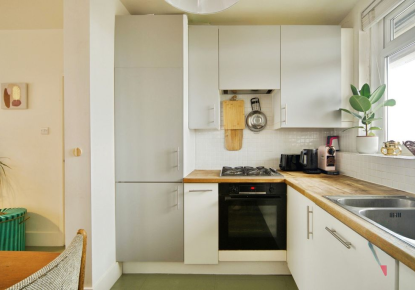 Квартира за 362 250 евро в Лондоне, Великобритания