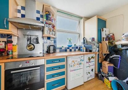 Квартира за 431 250 евро в Лондоне, Великобритания