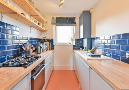 Квартира за 373 750 евро в Лондоне, Великобритания