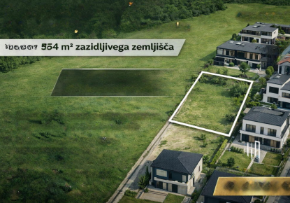 Земля за 498 000 евро в Любляне, Словения