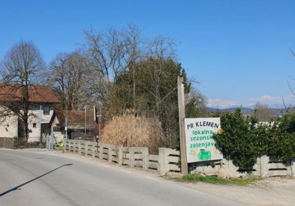 Земля за 430 000 евро в Любляне, Словения