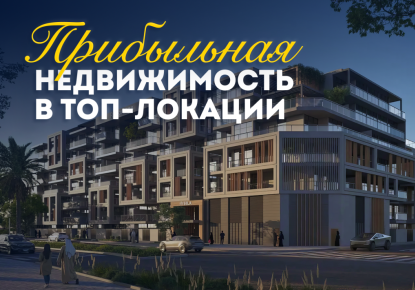 Квартира за 381 719 евро в Абу-Даби, ОАЭ