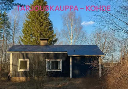 Дом за 19 000 евро в Кокколе, Финляндия