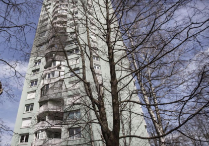 Квартира за 259 000 евро в Любляне, Словения