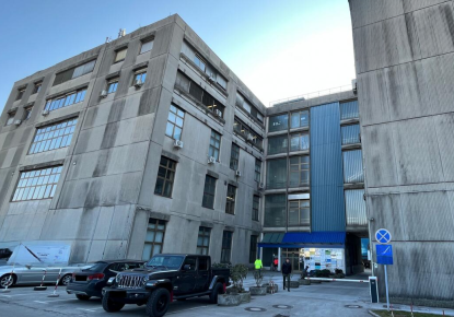 Офис за 1 459 105 евро в Любляне, Словения