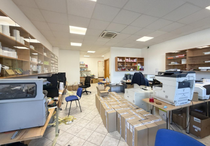 Офис за 295 000 евро в Любляне, Словения