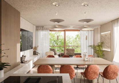 Квартира за 693 468 евро в Любляне, Словения