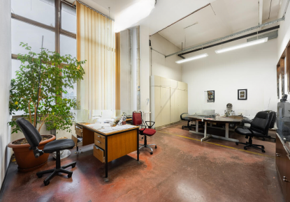 Офис за 1 459 105 евро в Любляне, Словения