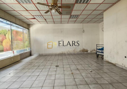 Офис за 259 000 евро в Любляне, Словения