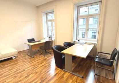 Квартира за 660 000 евро в Вене, Австрия