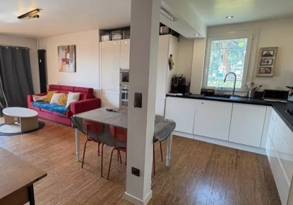 Квартира за 249 900 евро в Каннах, Франция