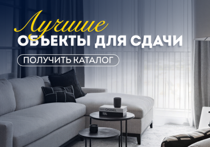 Квартира за 427 462 евро в Дубае, ОАЭ